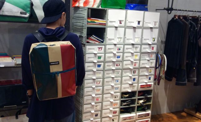 FREITAG 販売スタート！！