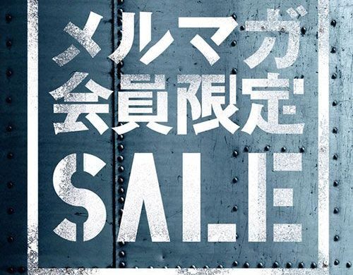 本日より会員様 先行SALE スタート