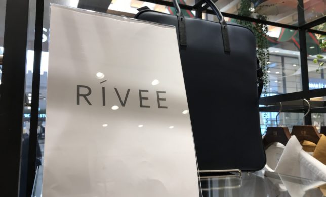 RIVEE 【 リーベ 】