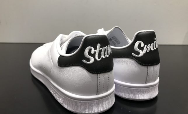 adidas STAN SMITH