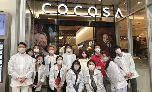 【ココスマ】第２回　COCOSA SMILE ACTION活動報告