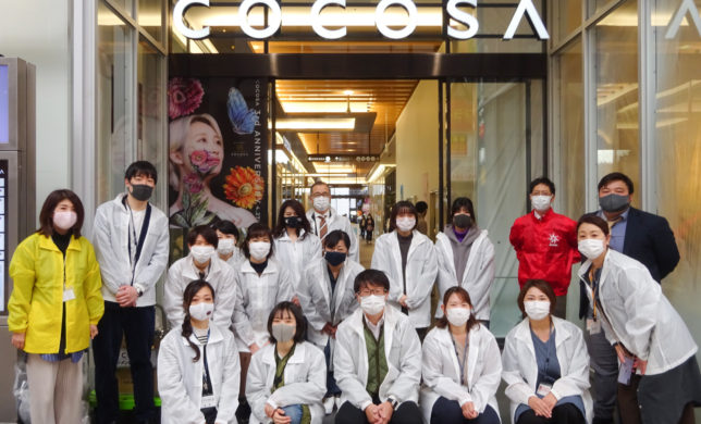 【ココスマ】第3回 COCOSA SMILE ACTION 活動報告