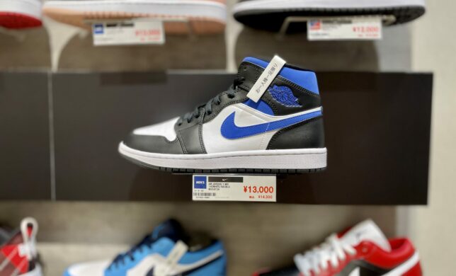 AIR JORDAN1 新色！！