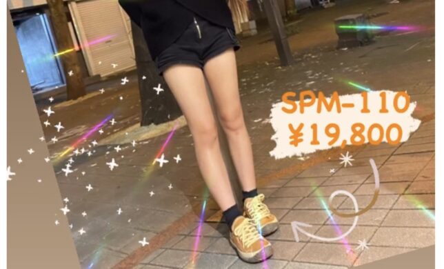 SPINGLEMOVE 定番ローカットモデル🧡