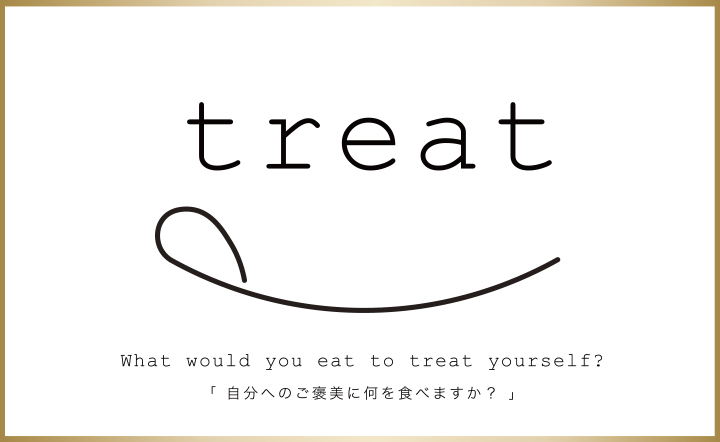 treat