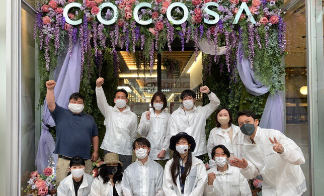 【ココスマ】第18回 COCOSA SMILE ACTION 活動報告