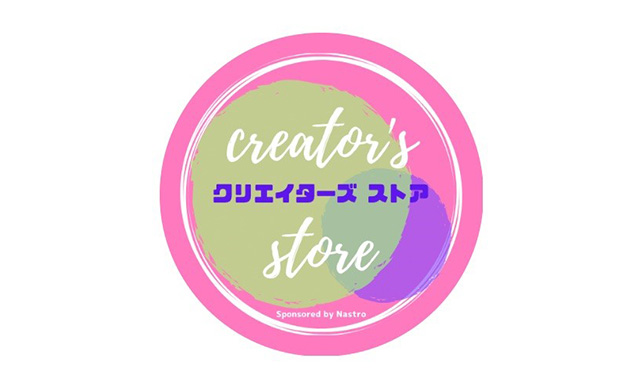 creator's store