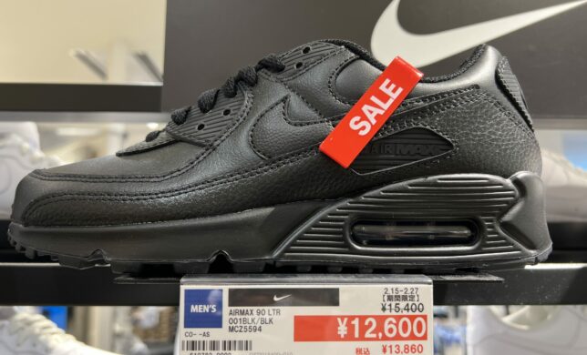 NIKE AIRMAX90 期間限定SALE商品のご紹介！！！