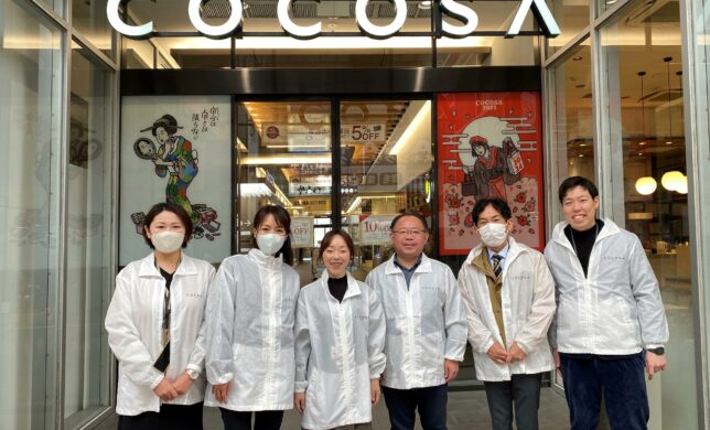 【ココスマ】第35回COCOSA SMILE ACTION活動報告