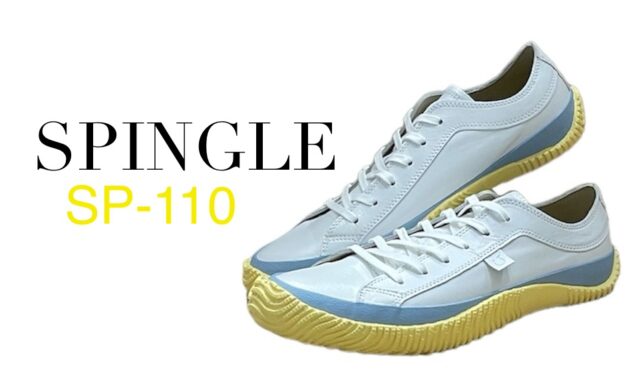 SPINGLE  SP-110  WHITE / YELLOW🤍🩵💛