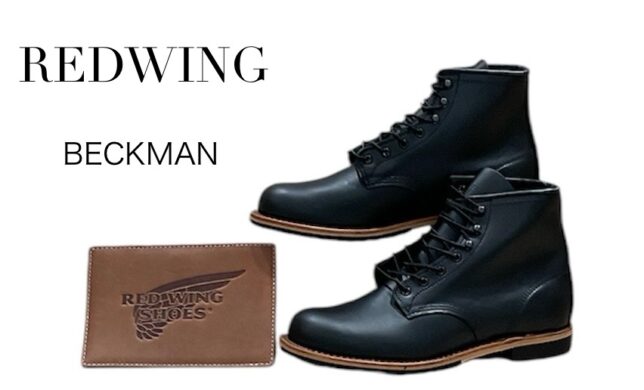 【RED WING】BECKMAN 9423 width D