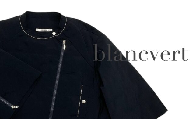 blancvert キルトショートブルゾン🖤