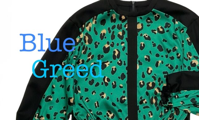 BlueGreed カットソー💚🤍