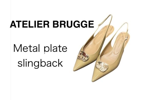 ATELIER BRUGGE  Metal plate slingback✨