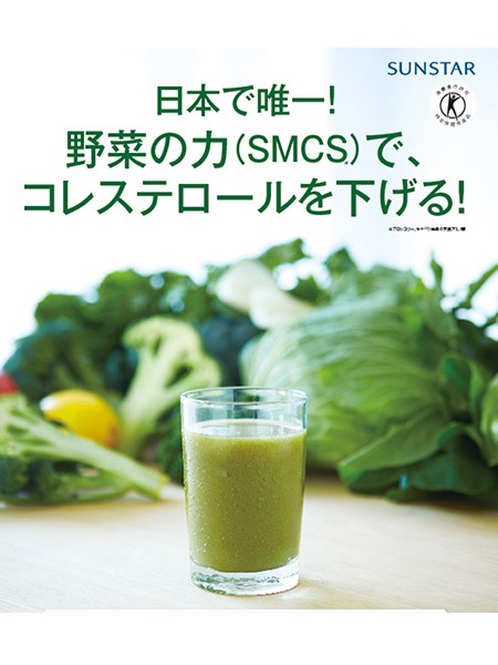 「サンスター健康道場ポップアップストア」OPEN！！