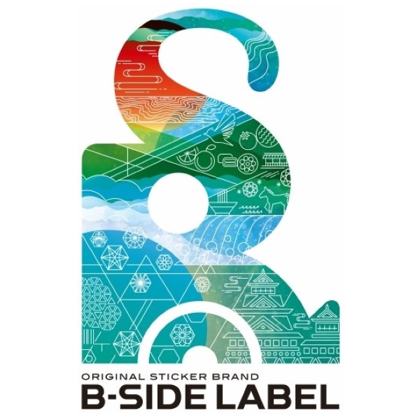 B-SIDE LABEL