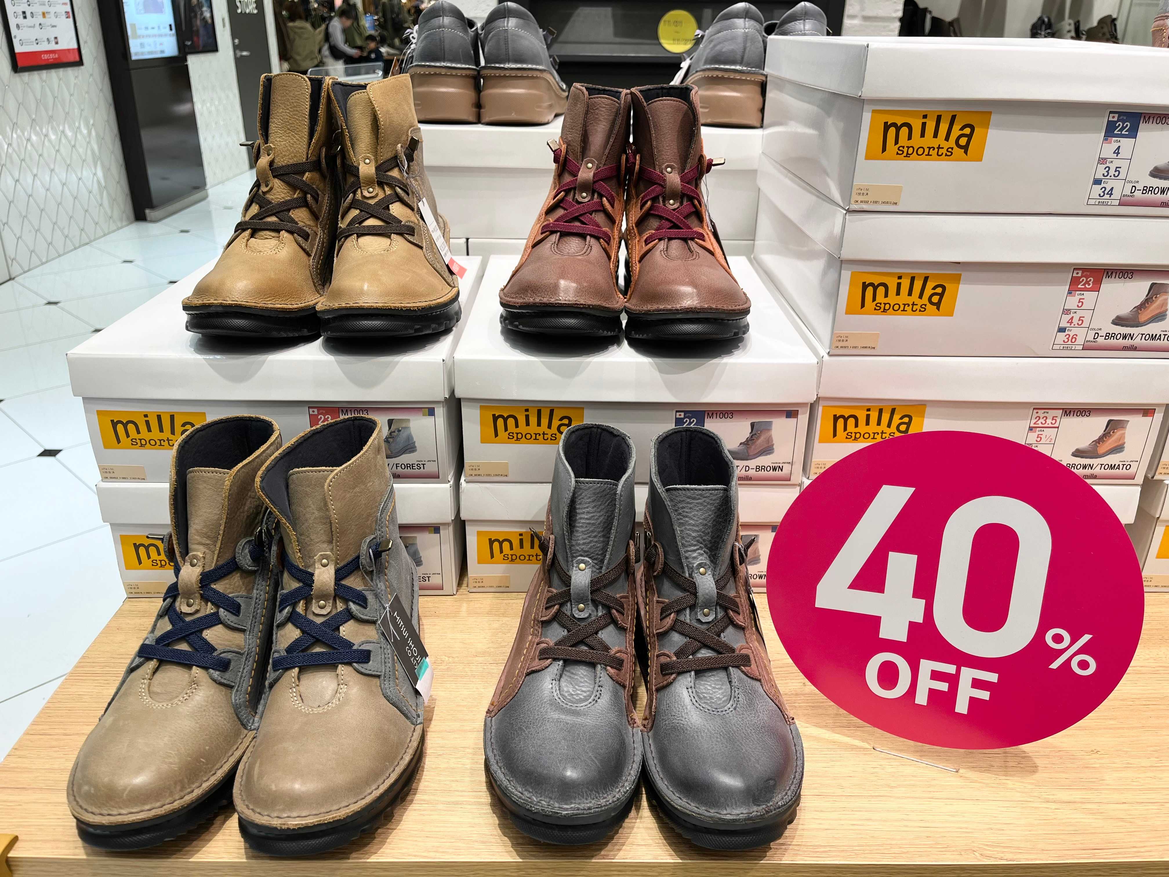 19,800円が11,880円に！！