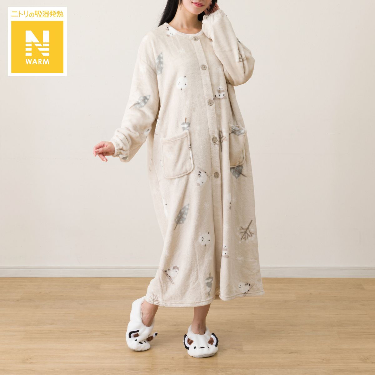 シマエナガ柄の着る毛布♪