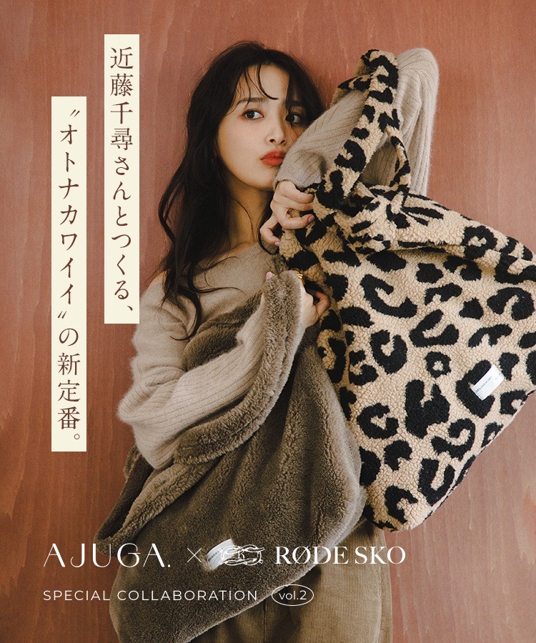 AJUGA.×RODE SKO